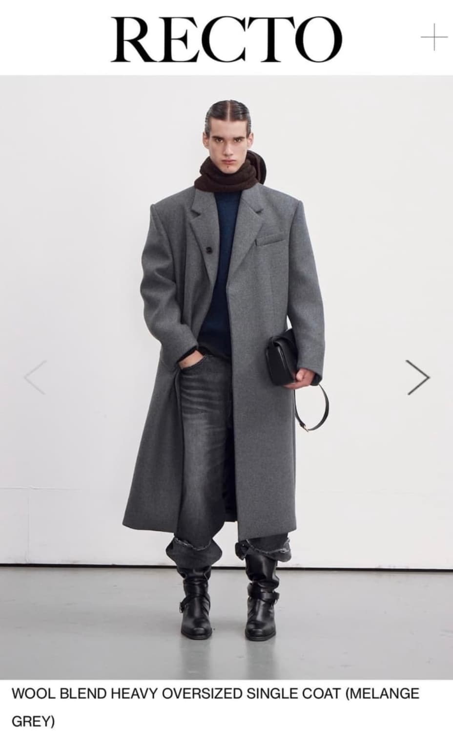 렉토 울 블렌드 헤비 오버사이즈 싱글 코트 그레이 상품이미지1
