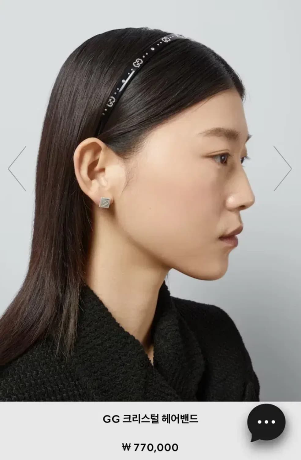 구찌 크리스털 헤어밴드 로고 머리띠 상품이미지3