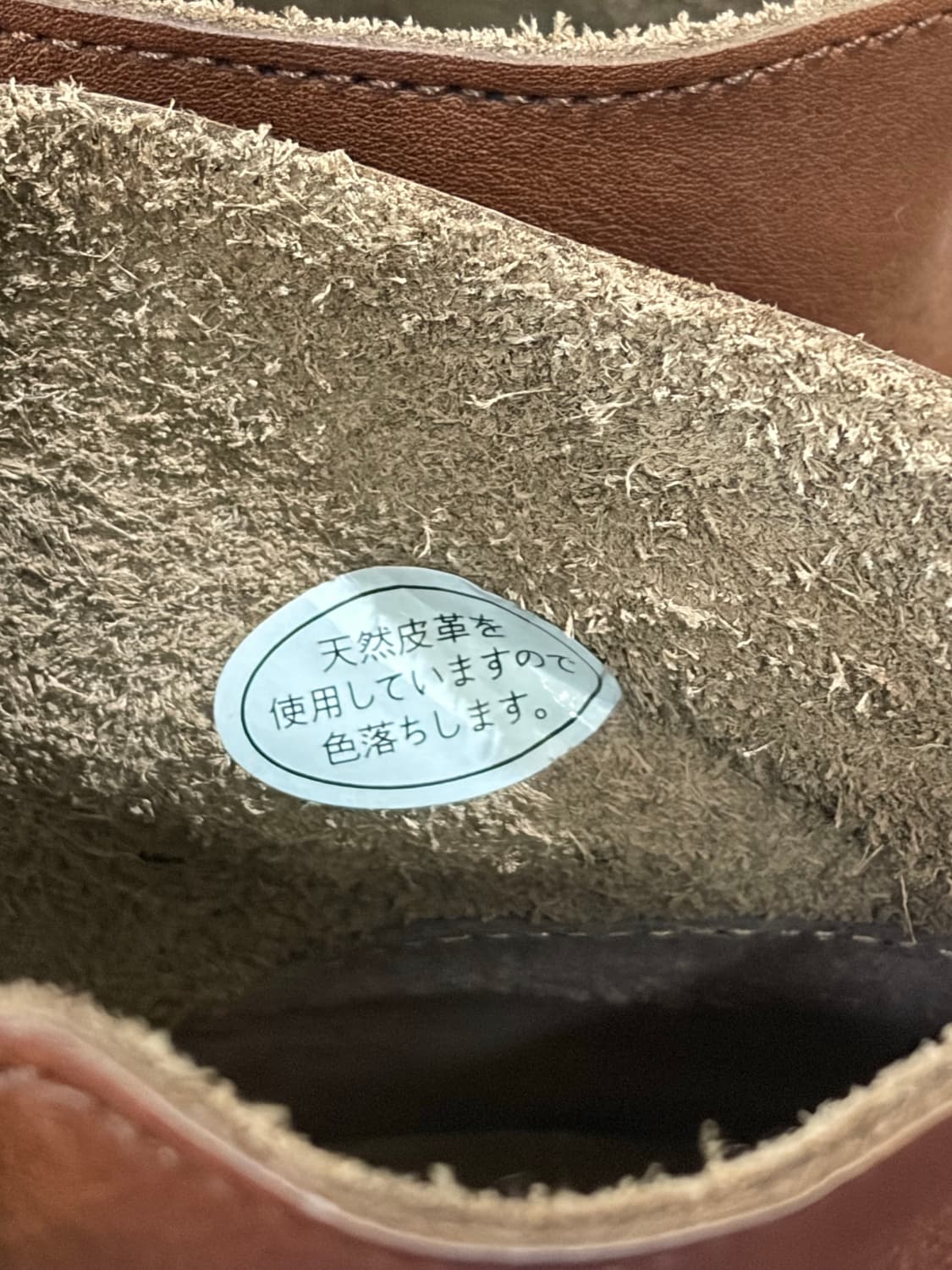 마스터크래프트 제팬 사이드지퍼 레더 부츠 상품이미지8