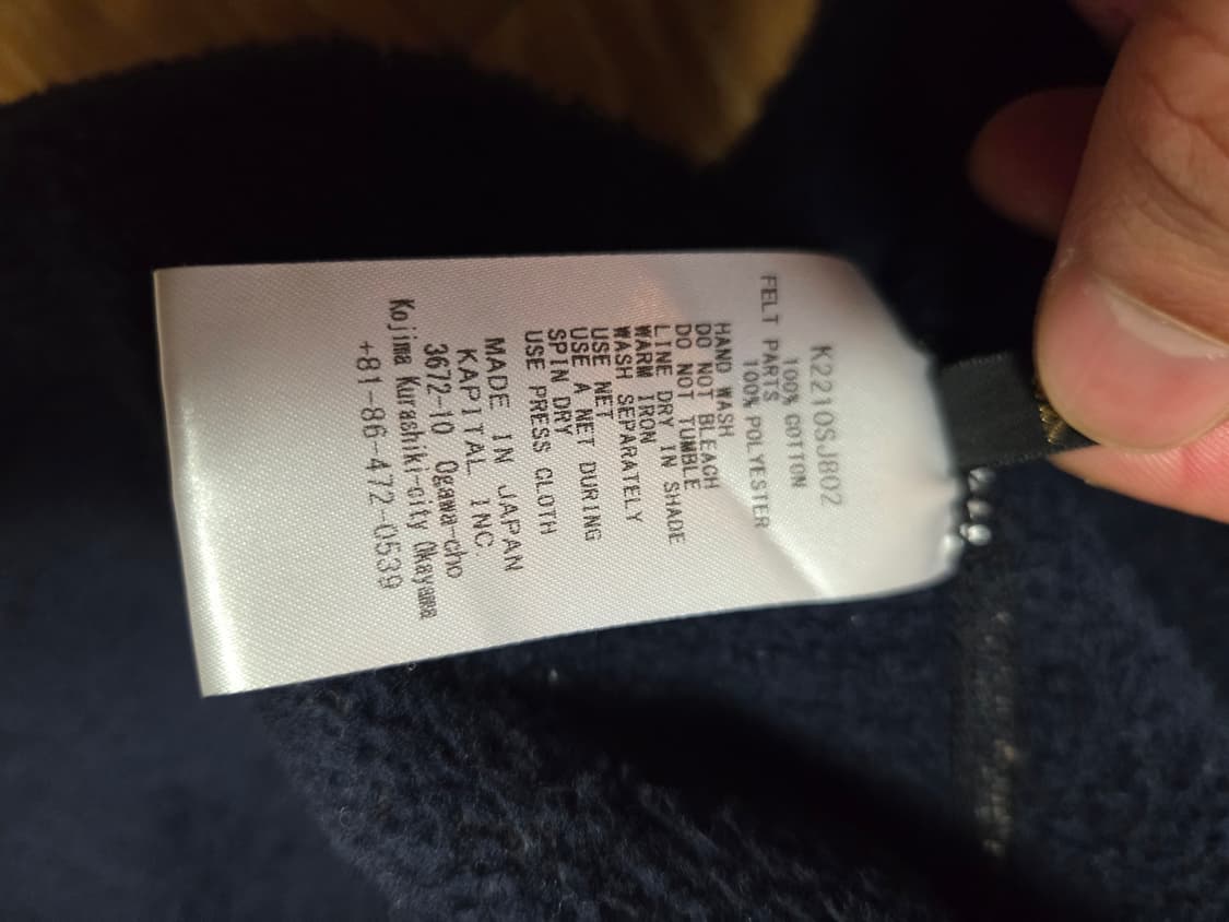 캐피탈 컨트리 베스트 조끼 상품이미지6