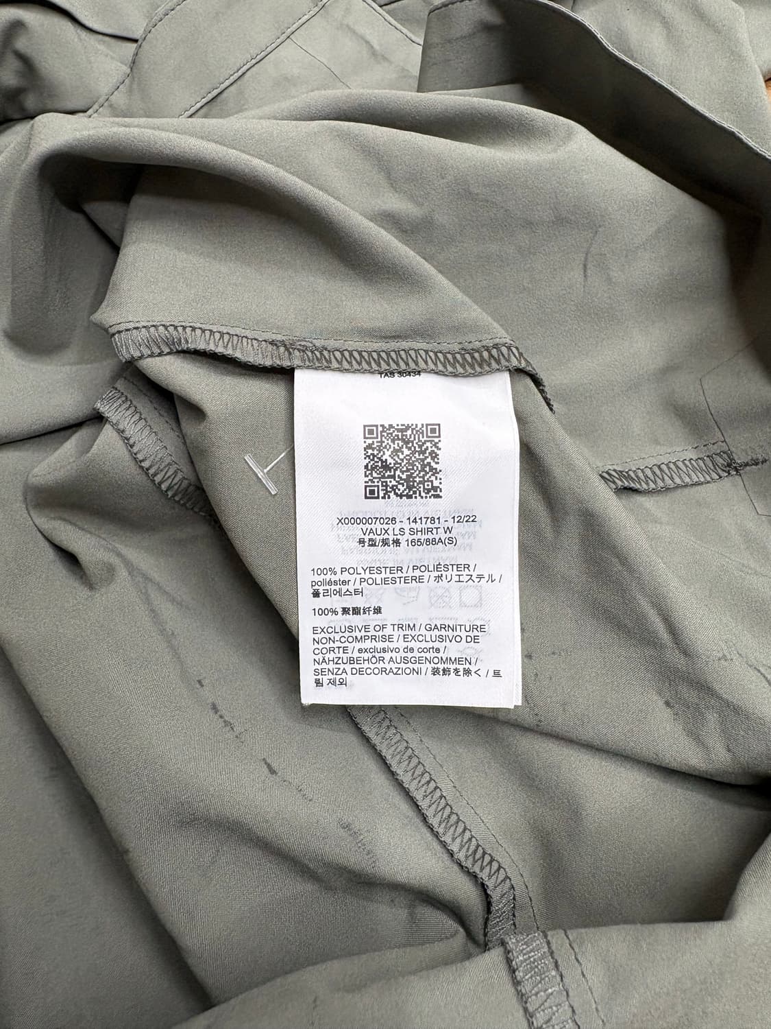 아크테릭스 코튼셔츠 상품이미지5