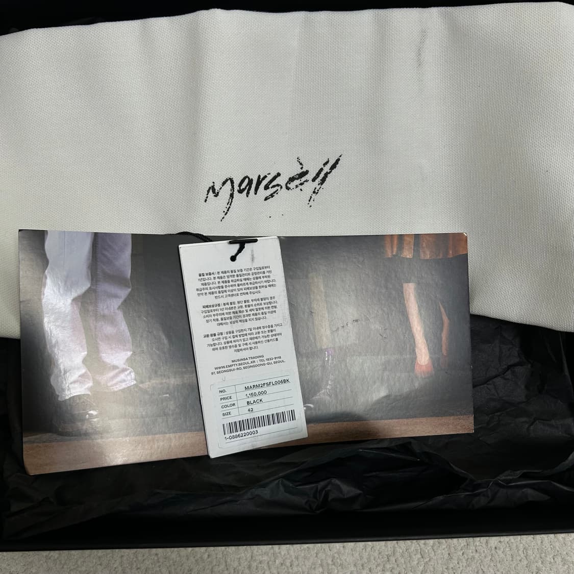마르셀 Musona 로퍼 상품이미지6