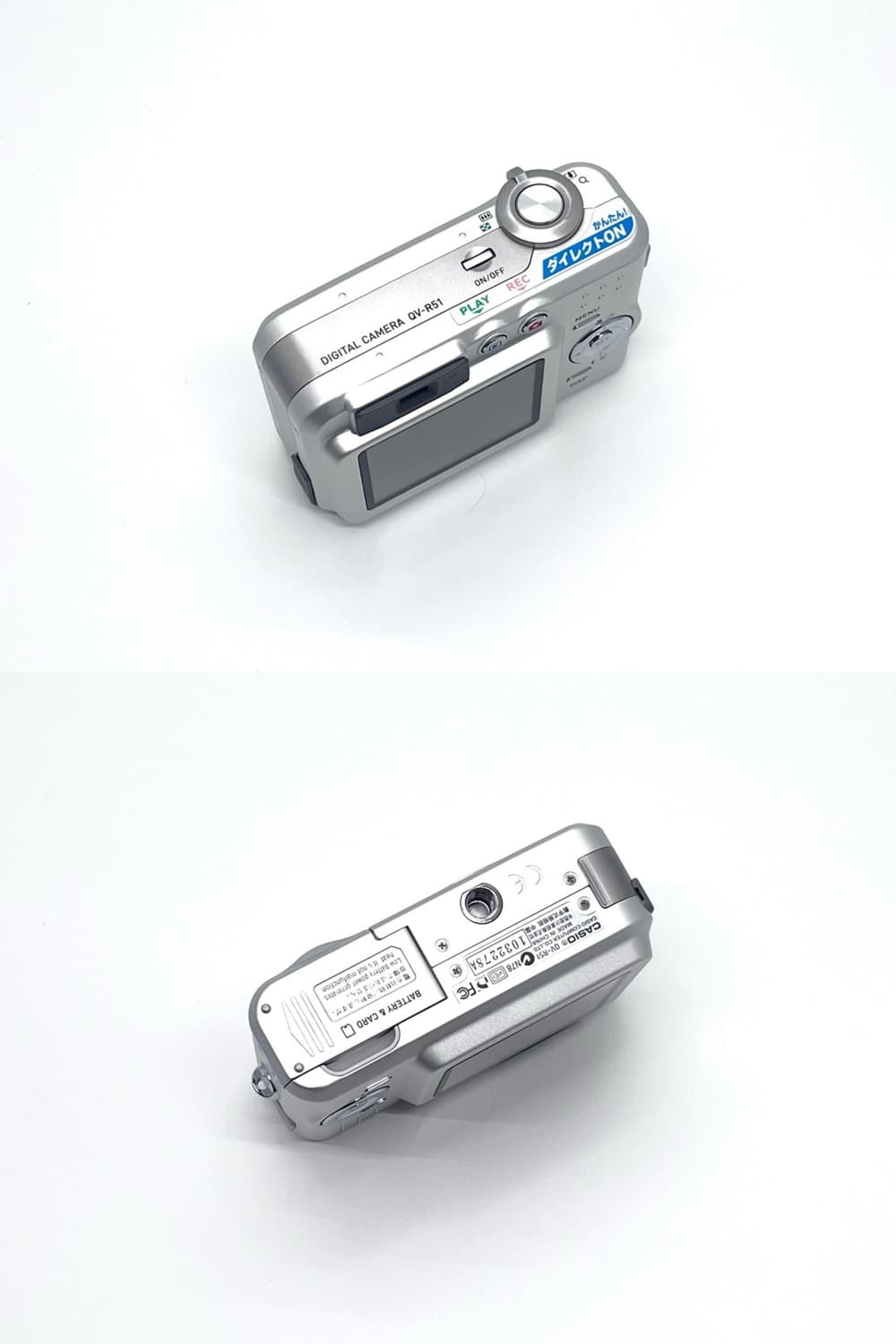 초희귀미품/작례🫧𖠳ᐝ카시오 CASIO QV-R51 상품이미지7