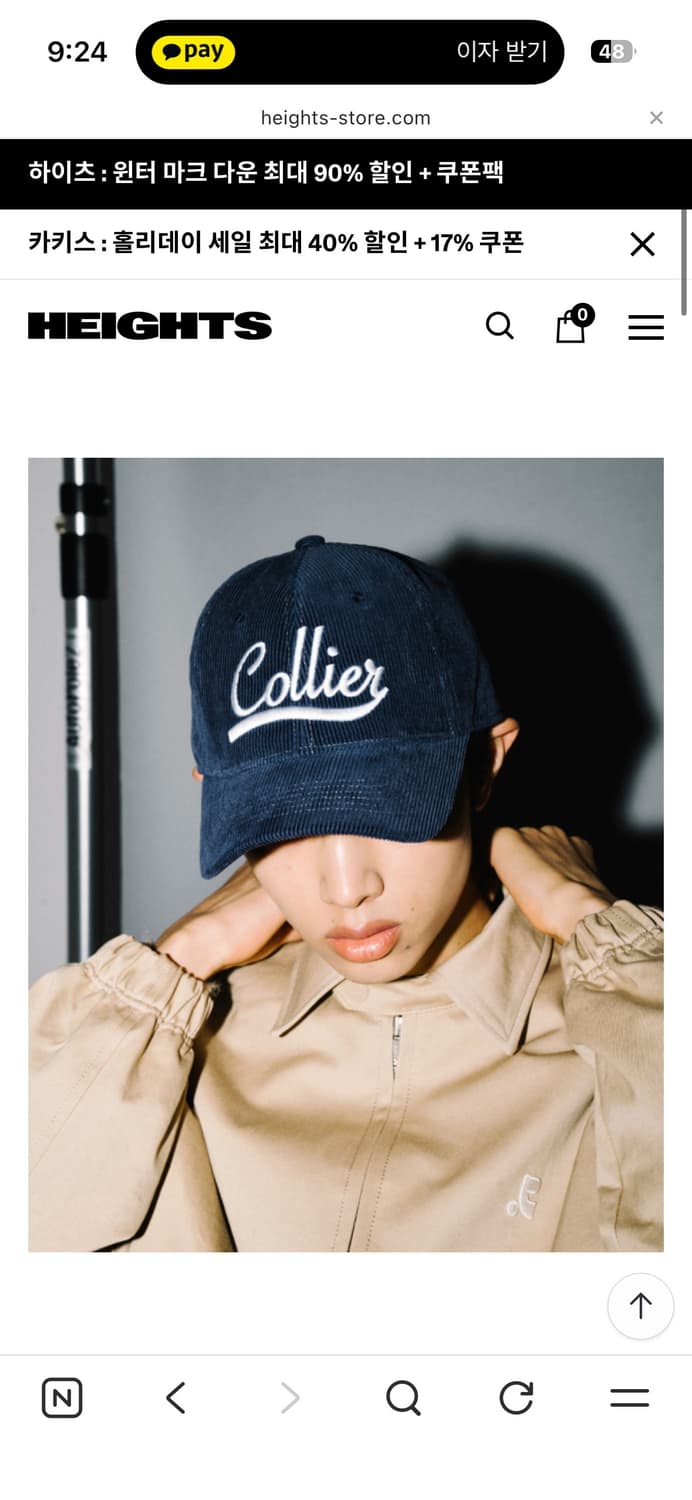 HEIGHTS Collier 코듀로이 볼캡 네이비 상품이미지2