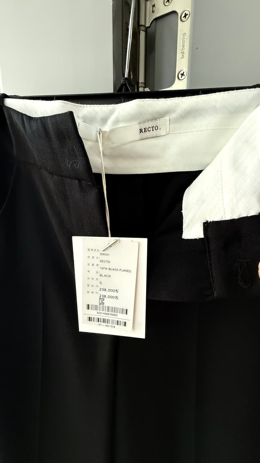 렉토 부츠컷 팬츠 s  상품이미지3