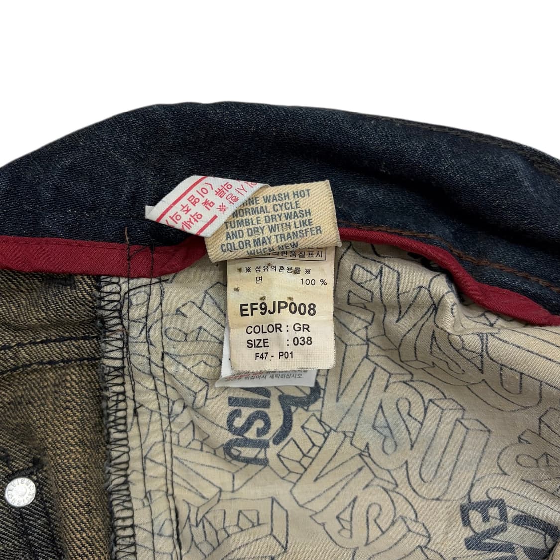 EVISU 에비수 00's 데님 워싱 팬츠 바지 38 상품이미지4