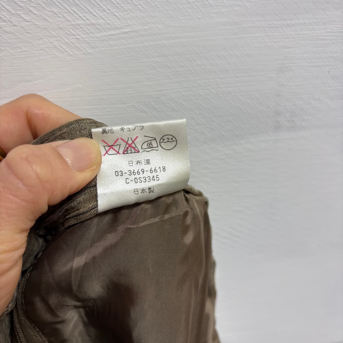 애쉬 크리즈 페어리 주름 롱 스커트 JPN 상품이미지6