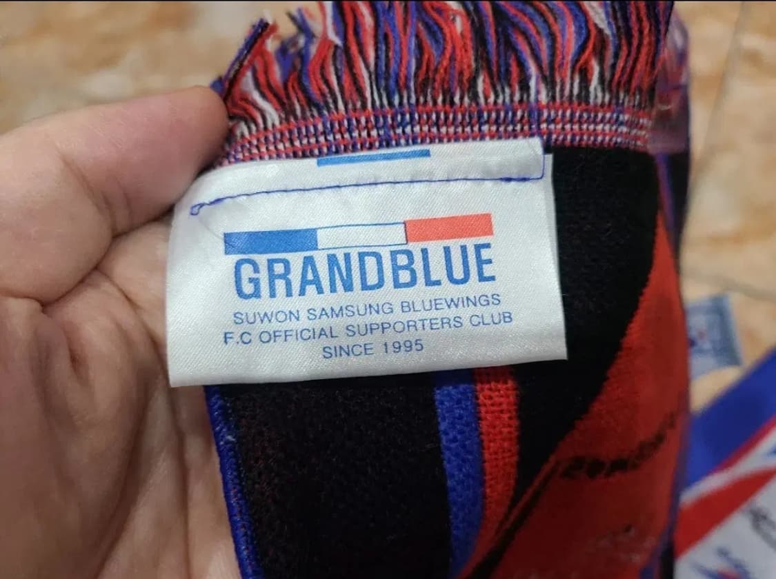 수원삼성블루윙스 서포터즈 응원 머플러 상품이미지5