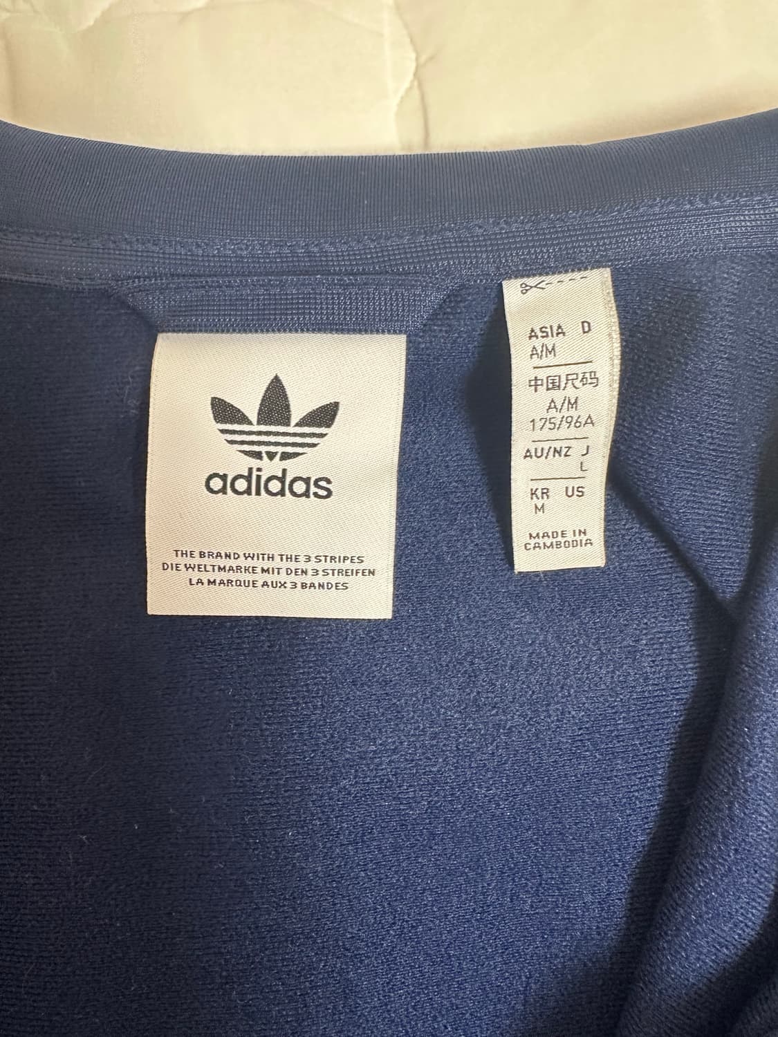 아디다스 져지 네이비 상품이미지3