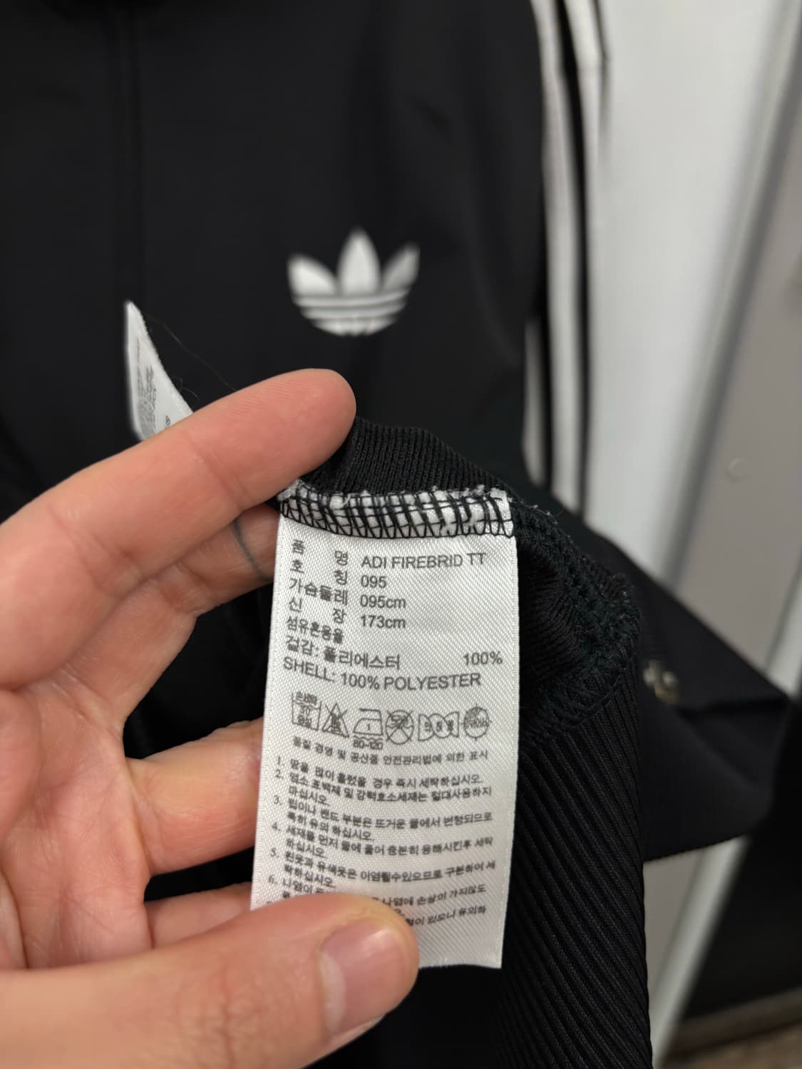아디다스 파이어버드 트랙탑 상품이미지5