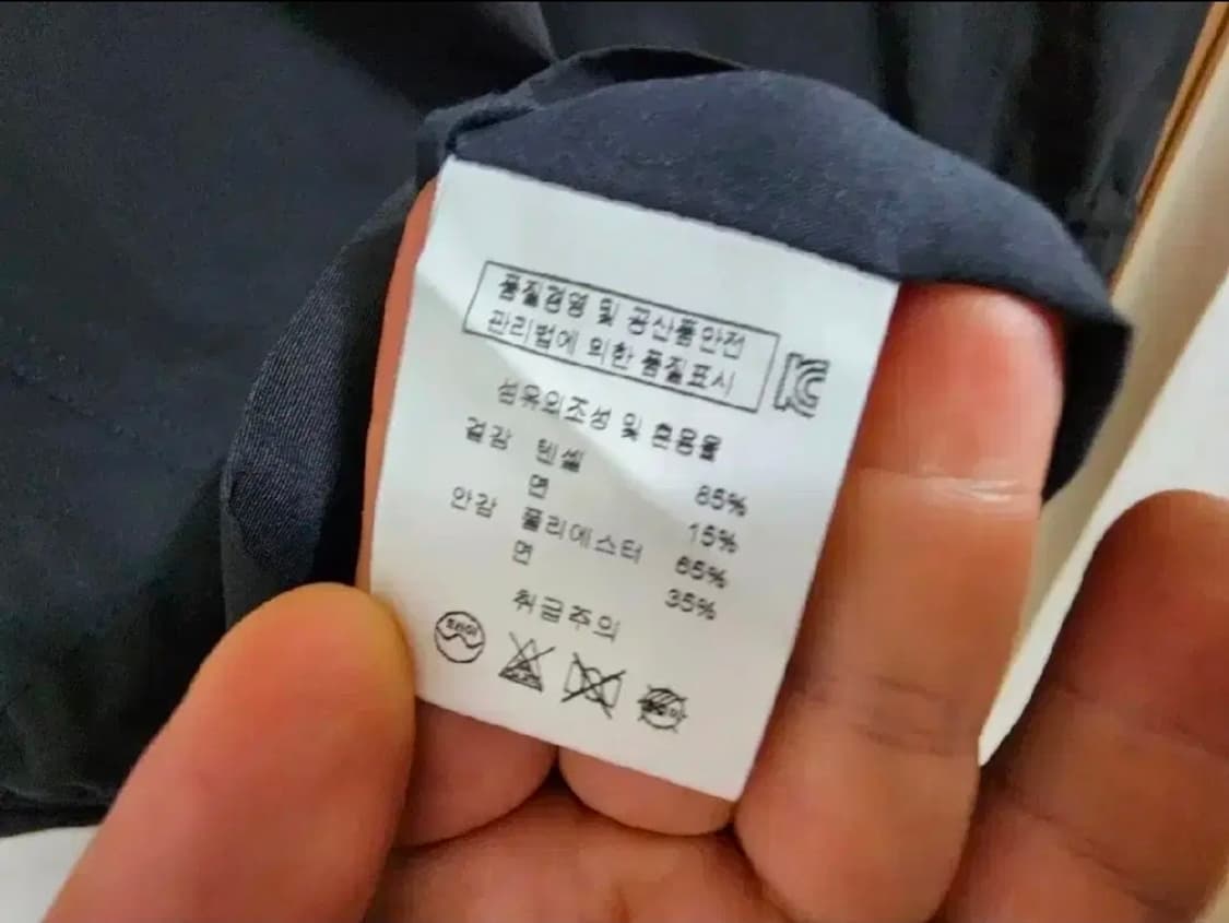 (M)나우앤투모로우 BDU 자켓 상품이미지4