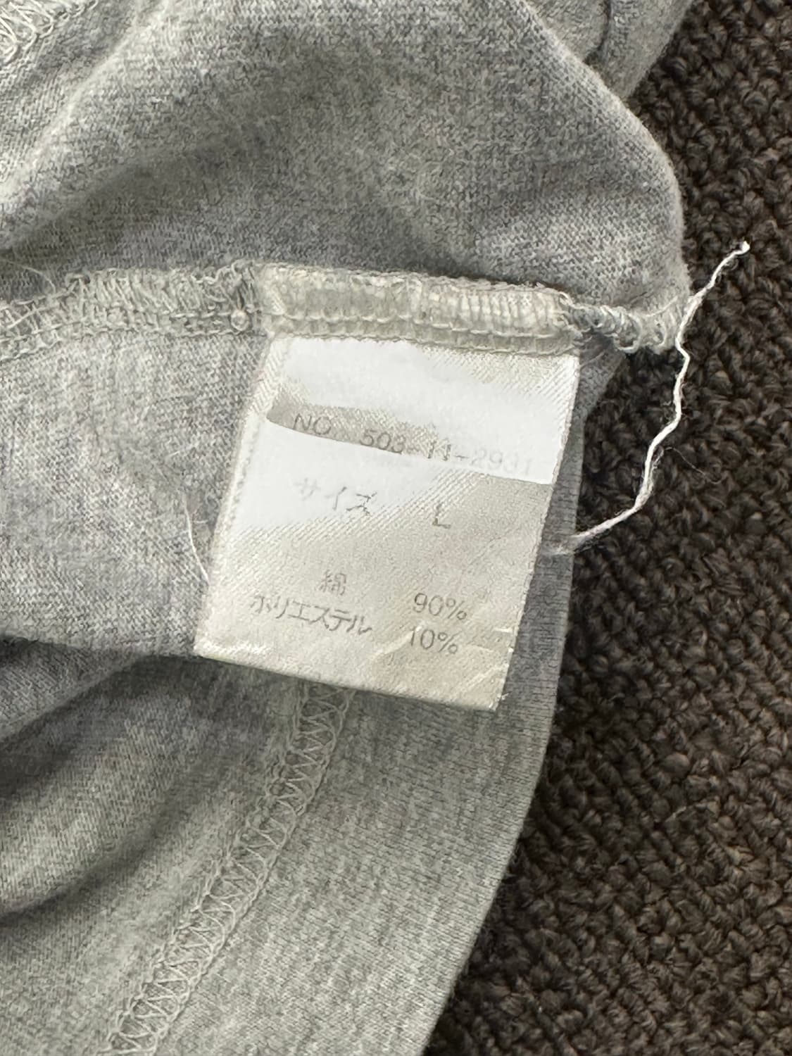 L)KISS 밴드 티 빈티지 락 프린팅 그레이 롱슬리브 상품이미지4