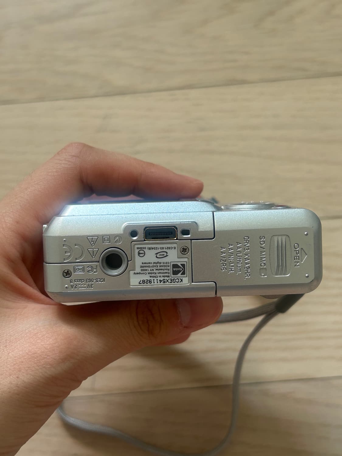 Kodak Easyshare C315 코닥 이지쉐어 상품이미지4