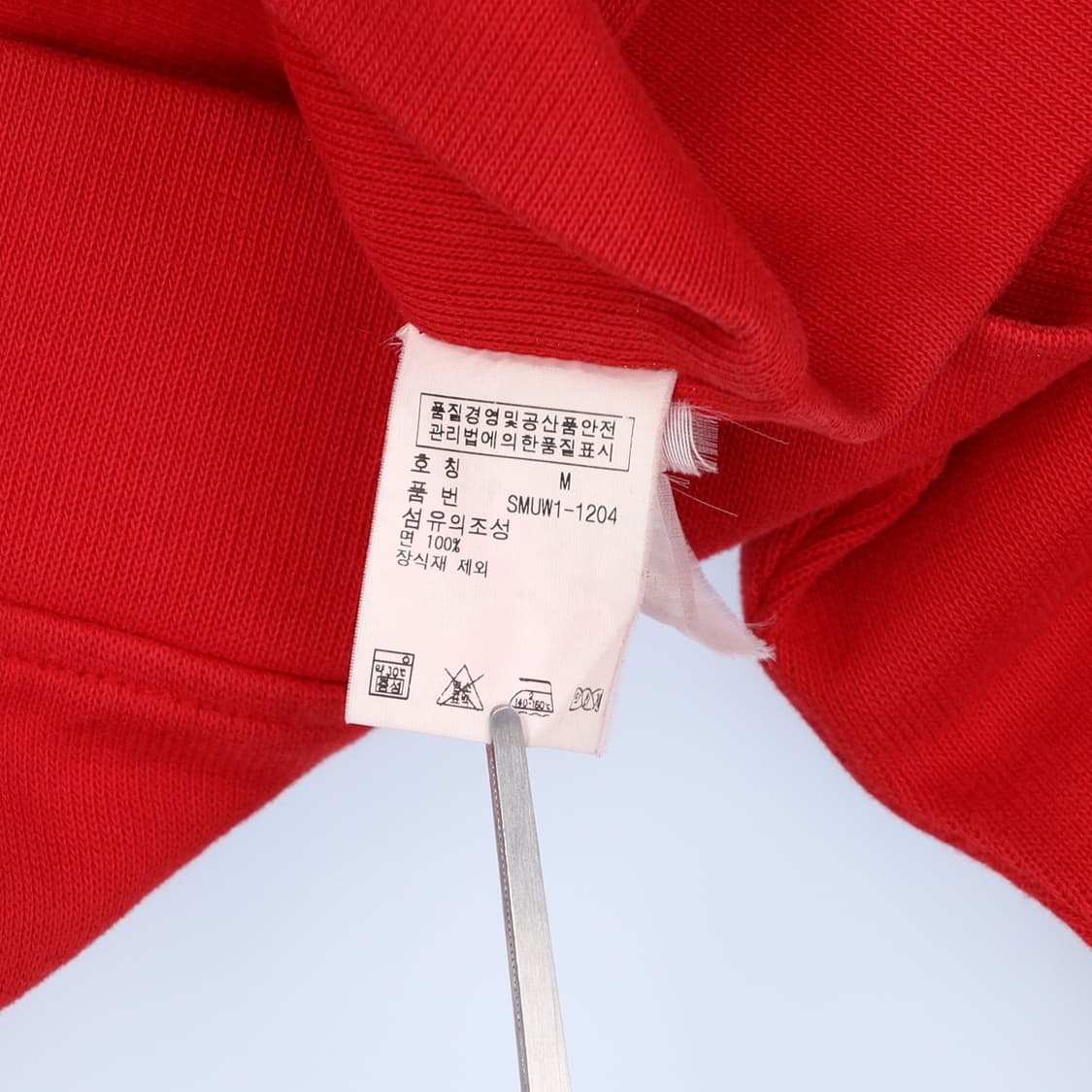 [M] 폴로 랄프로렌 스키팀 빅포니 하프집업 맨투맨 N7062 상품이미지5