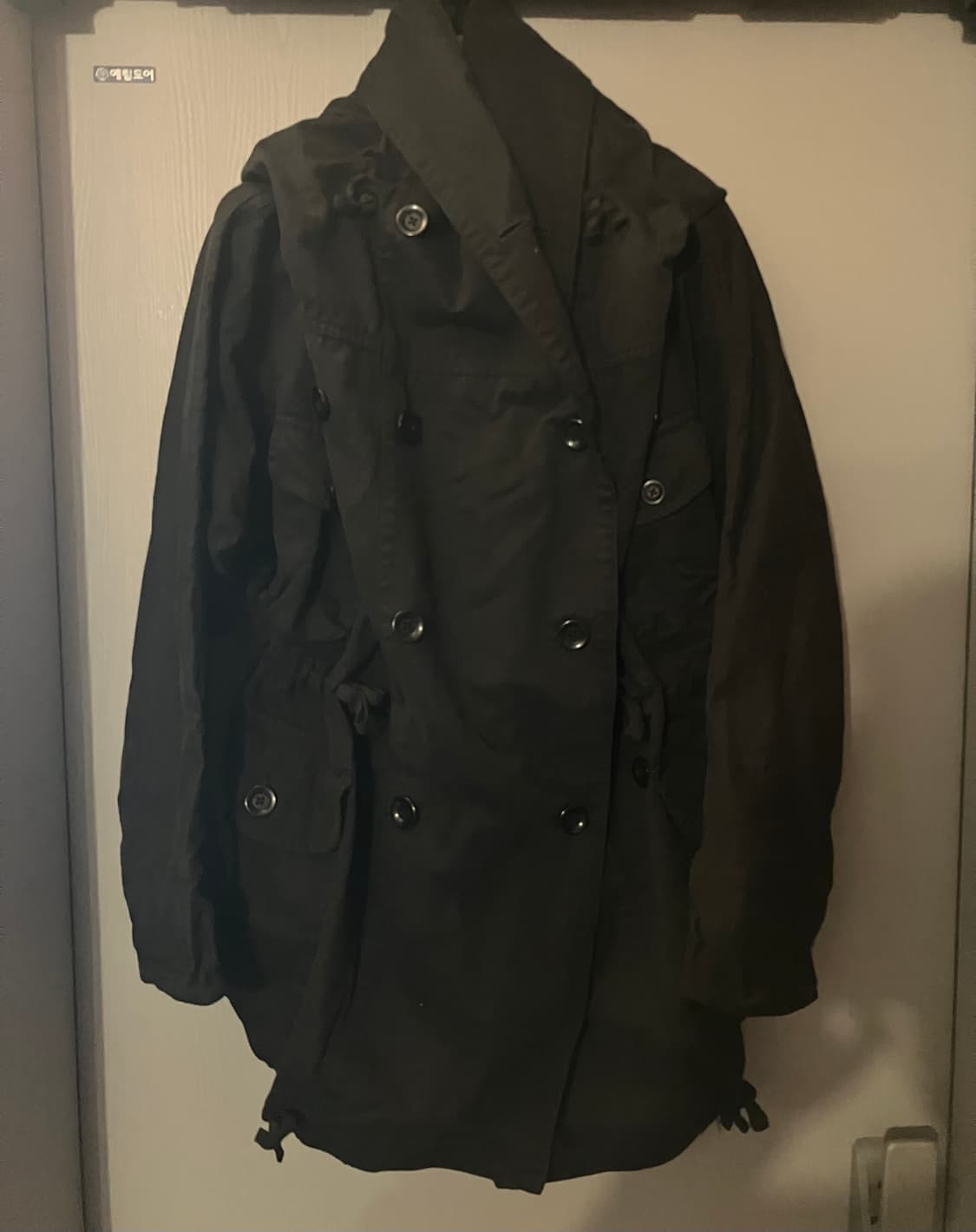 캐피탈 링코트 상품이미지1