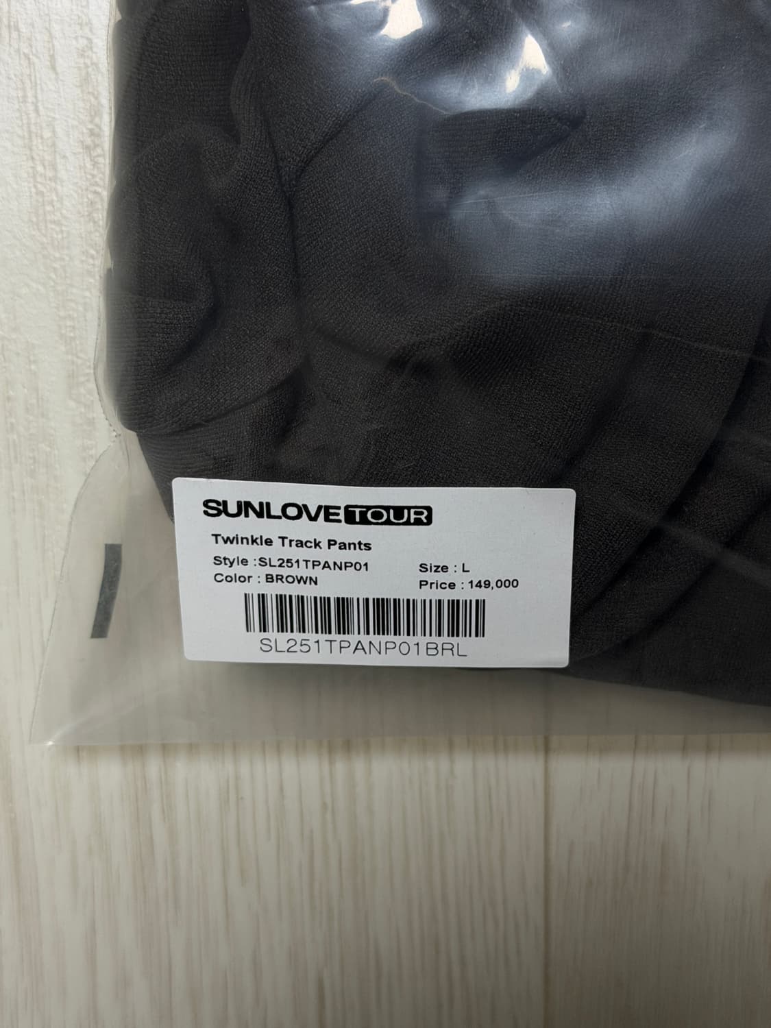 (새상품) 썬러브 - Twinkle Track Pants 상품이미지5