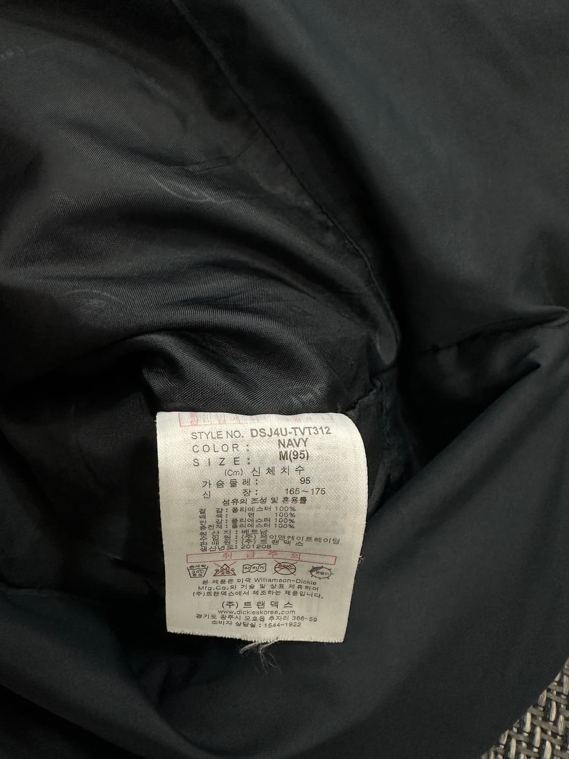 디키즈 코듀로이 패딩 베스트 상품이미지7