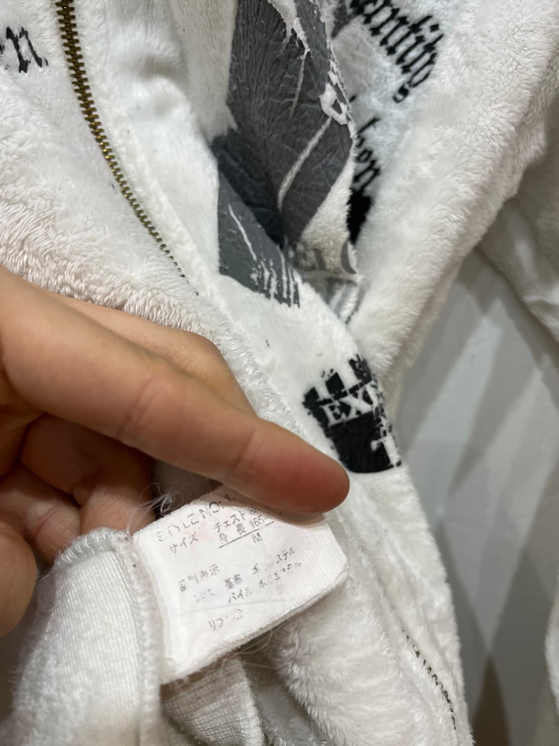 beaumere JPN 락펑크 플리스 후드집업  상품이미지5