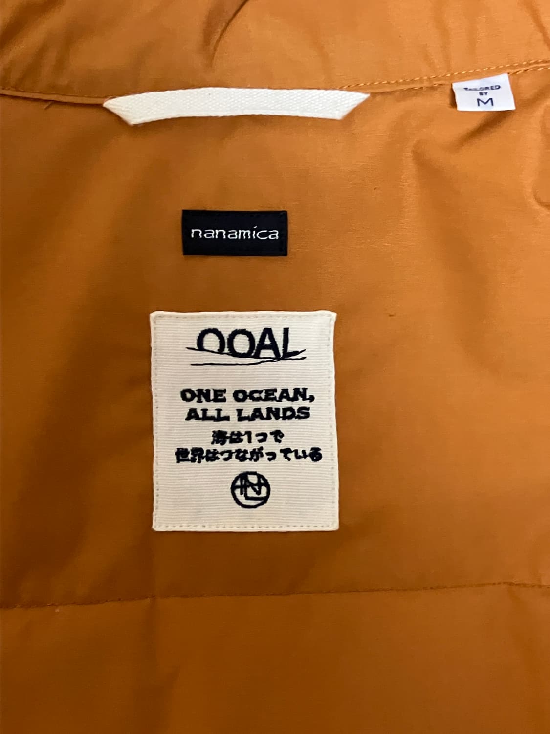 나나미카 인슐레이션 베스트 23fw 상품이미지4