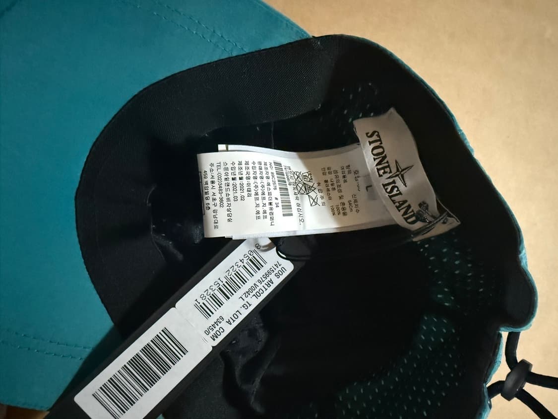 스톤아일랜드 나일론 메탈 볼캡 (L size) 상품이미지4