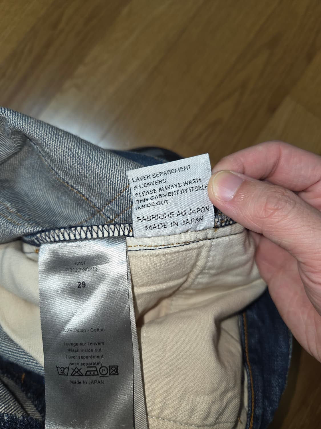 에디진 29 노수선 상품이미지8