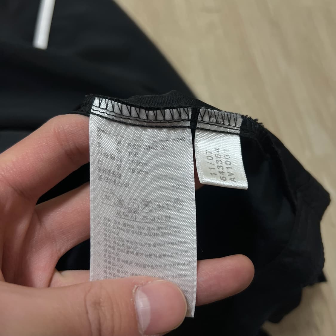 아디다스 로고 파이어버드 바람막이 자켓 XL/105  상품이미지6