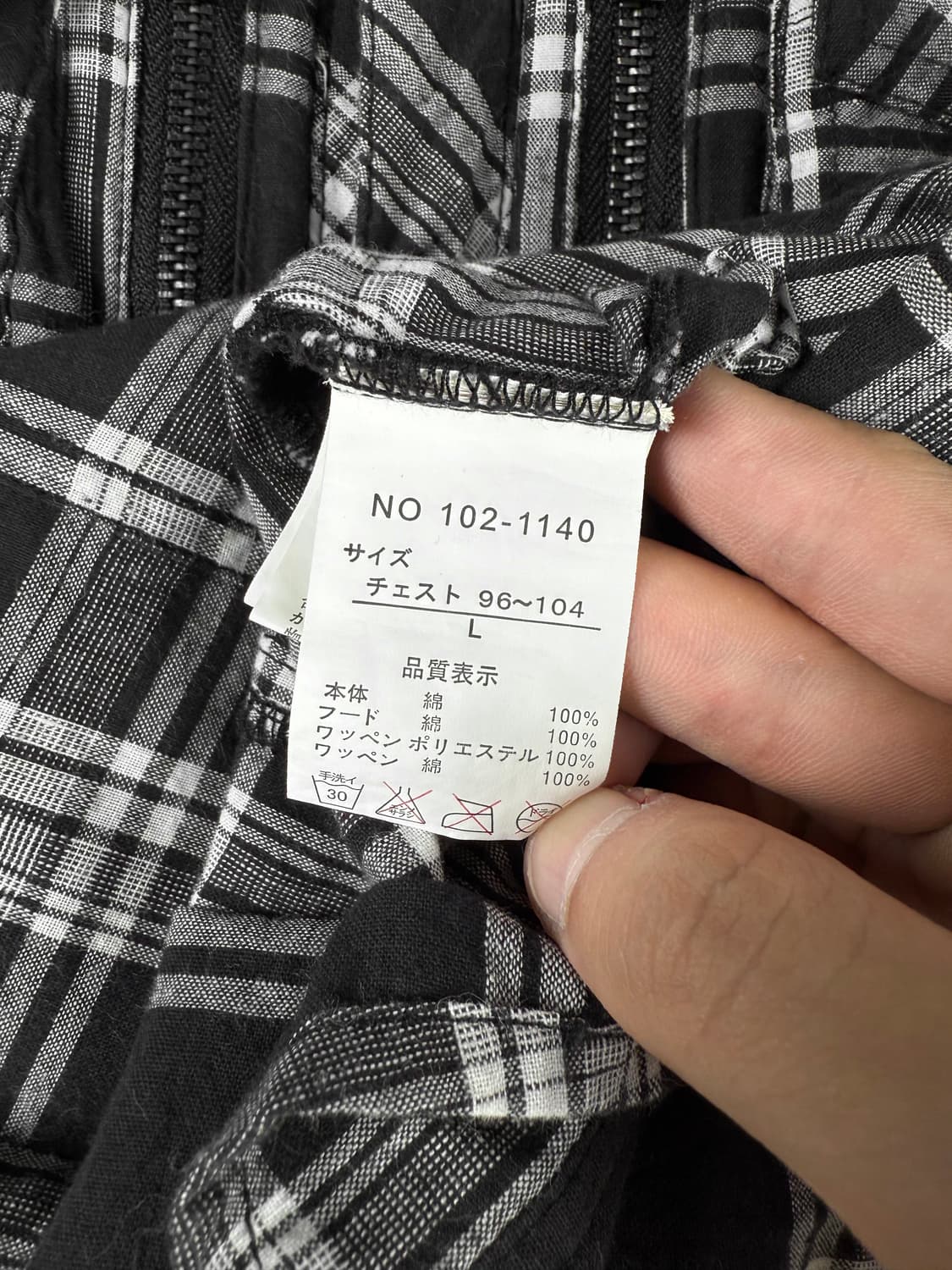 JPN 펑크 반팔 셔츠 상품이미지7