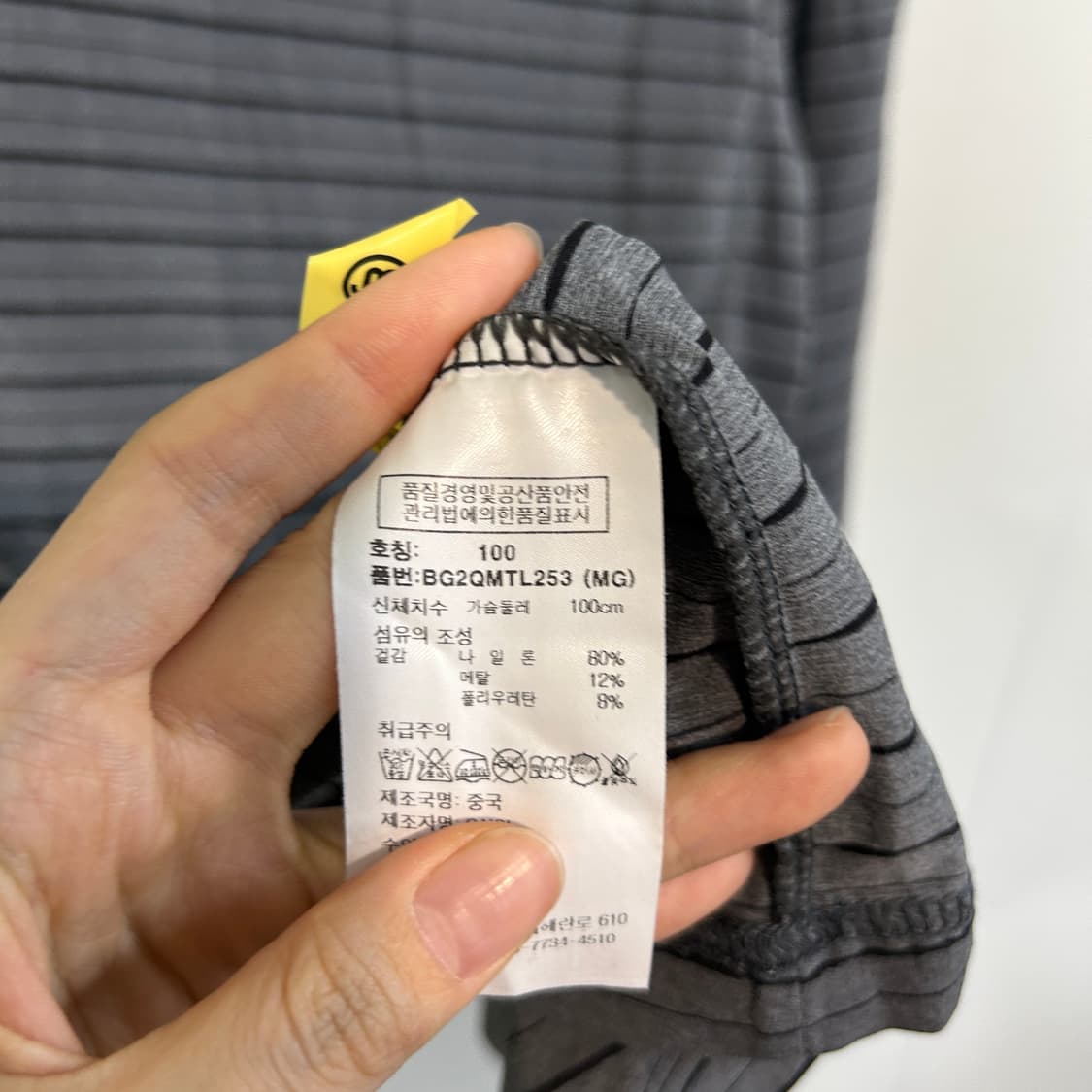 벤제프 남성 골프 티셔츠 100 상품이미지4