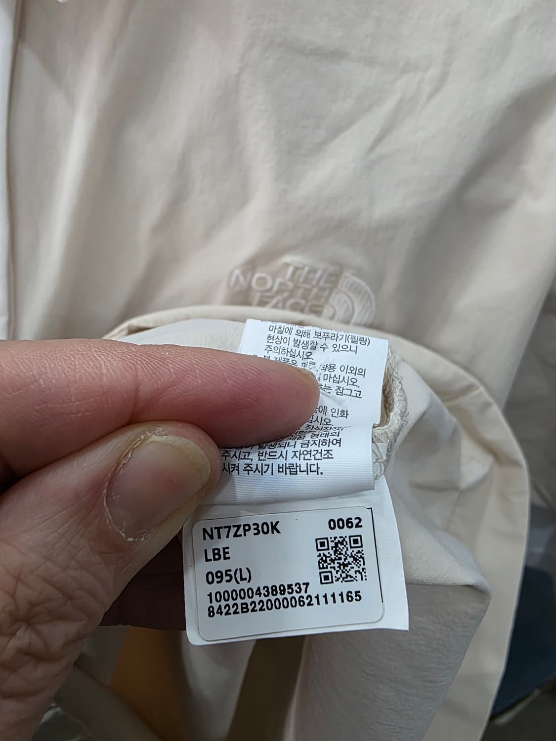 노스페이스 화이트라벨 여성 반팔 원피스 상품이미지6