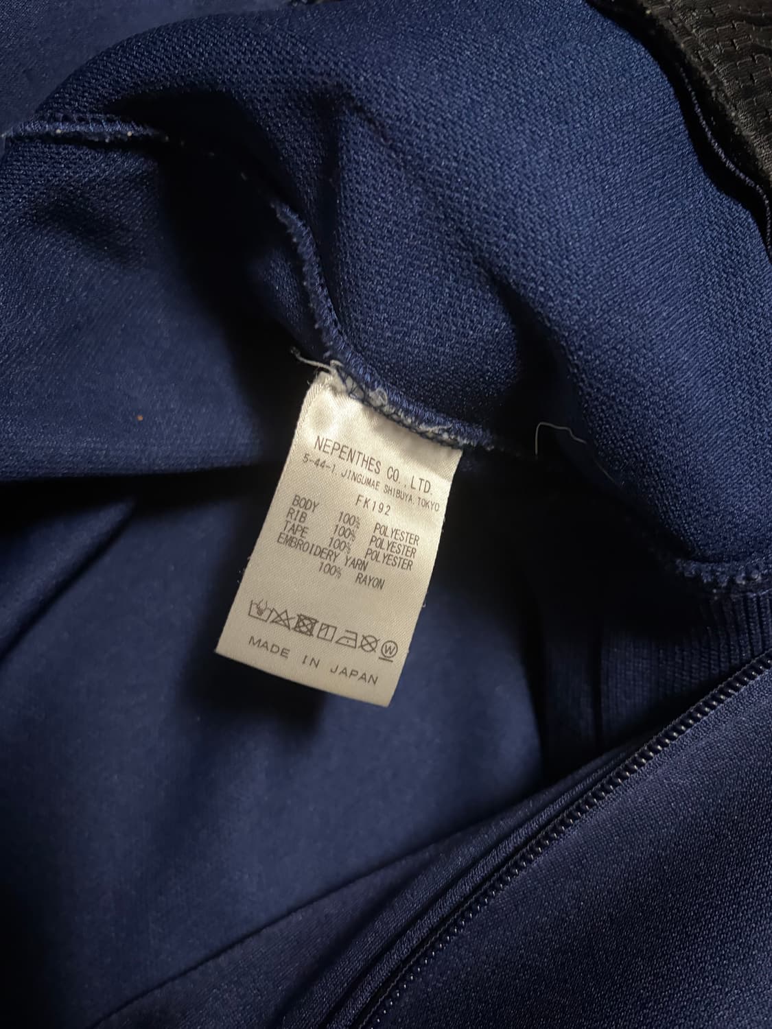 니들스 트랙자켓 폴리스무스 네이비 상품이미지5