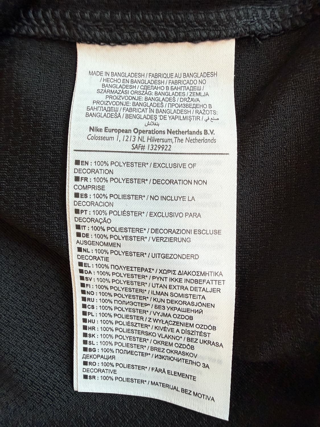 [L] 12-13 나이키 유벤투스 juventus 어웨이 저지 유니폼 상품이미지6