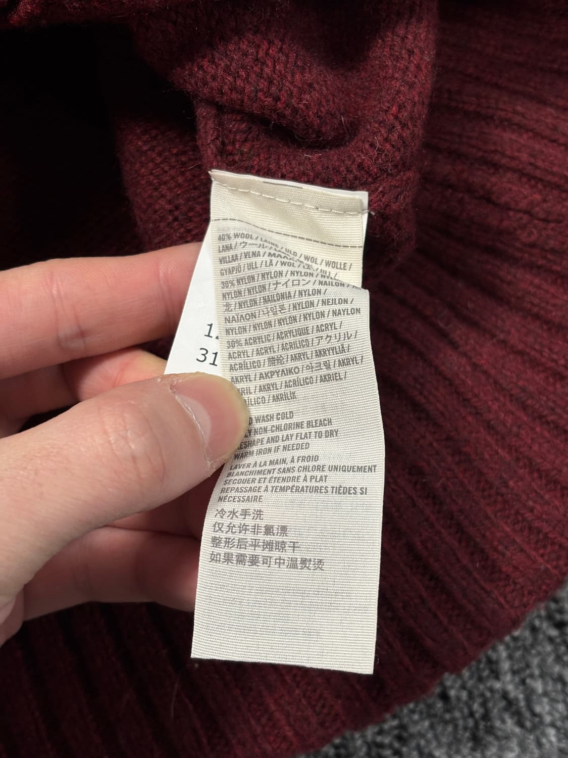 아베크롬비 앤 피치 레터맨 가디건 상품이미지7