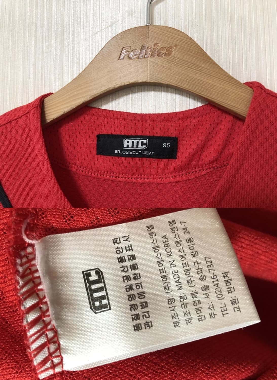 KBO ATC SK와이번스 (왕조)원정유니폼/져지 95 #0 김강민 상품이미지5