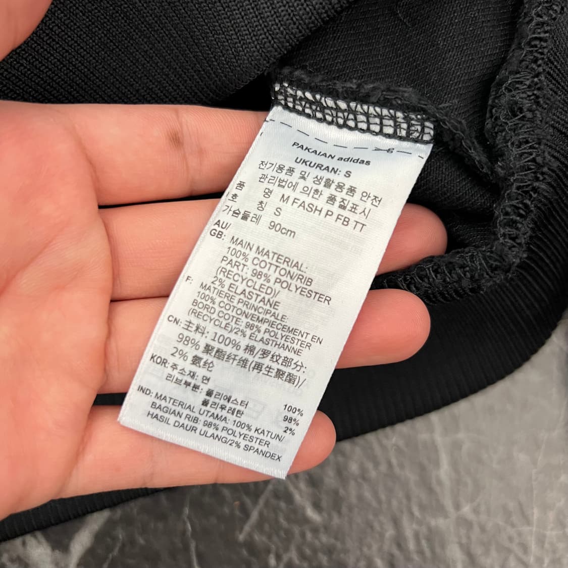 아디다스 프리미엄 데님 파이어버드 트랙 져지 자켓 상품이미지6