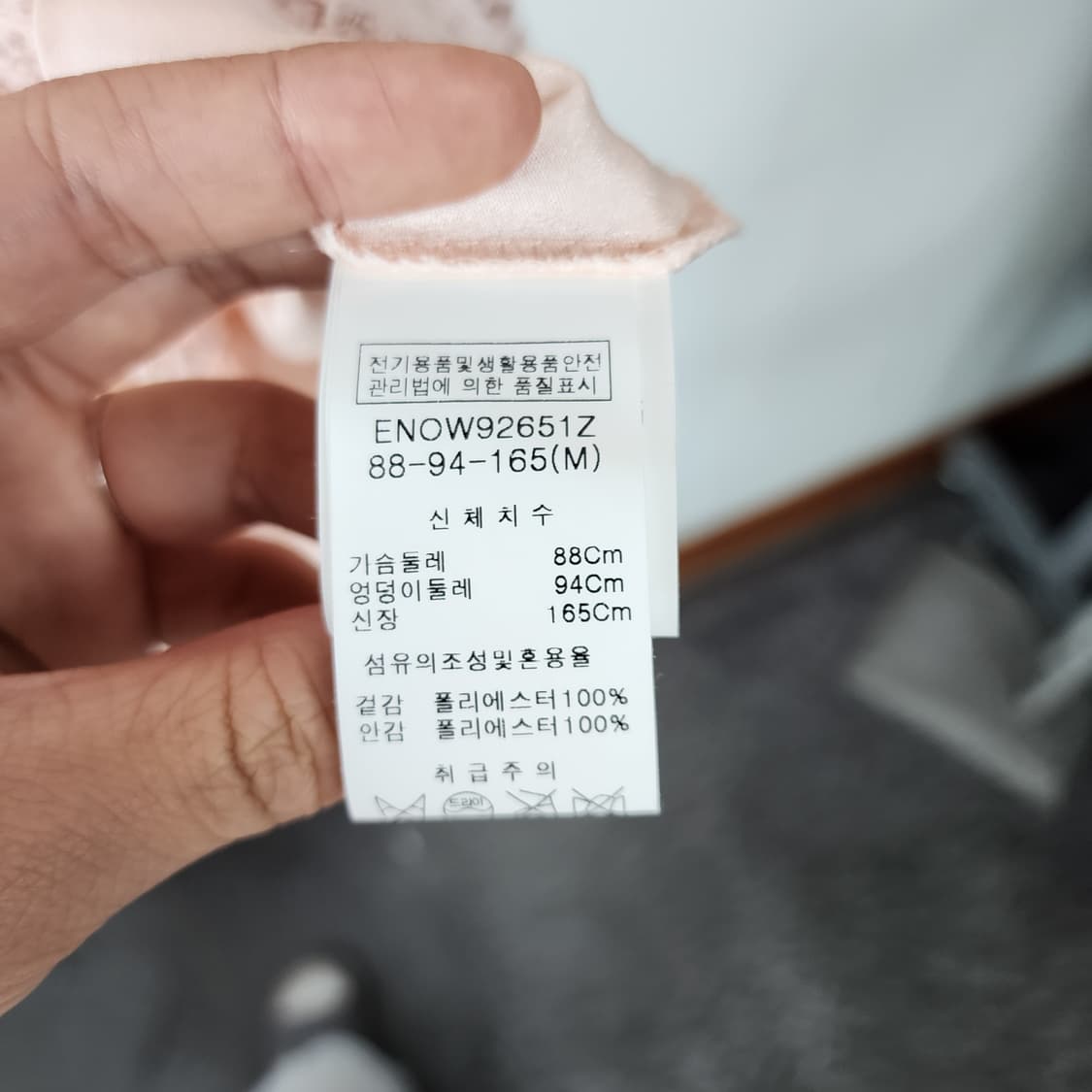 ENC 핑크 레이스 원피스 상품이미지6