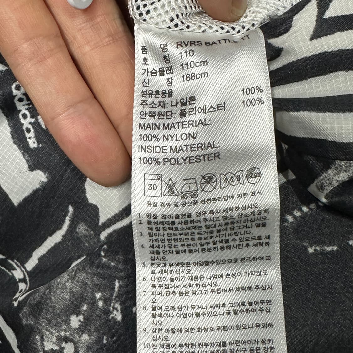 아디다스 레트로 배틀 양면 트랙탑 자켓 110 상품이미지6