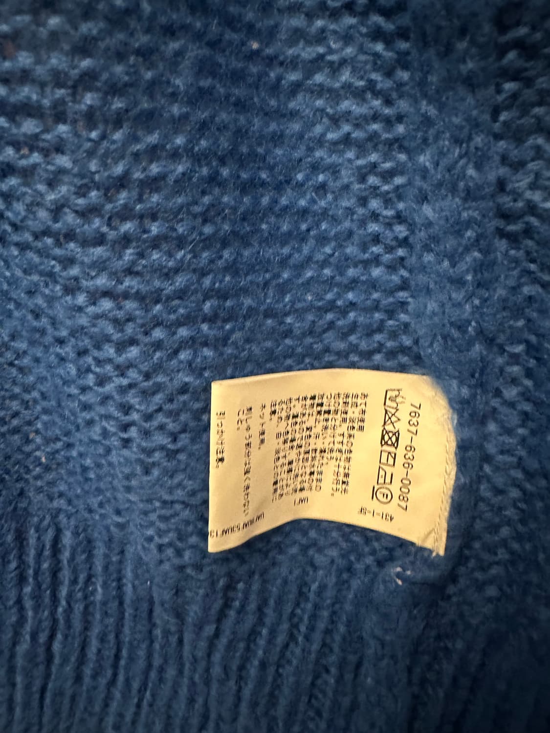 빈티지 더 폭스 콜렉션 상품이미지4