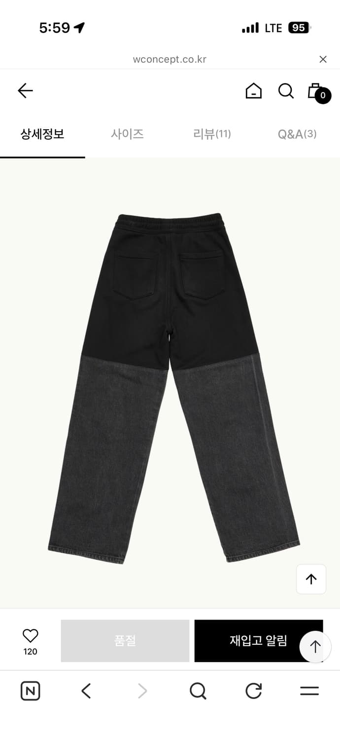AMOMENTO DRAWSTRING DENIM PANTS 상품이미지6