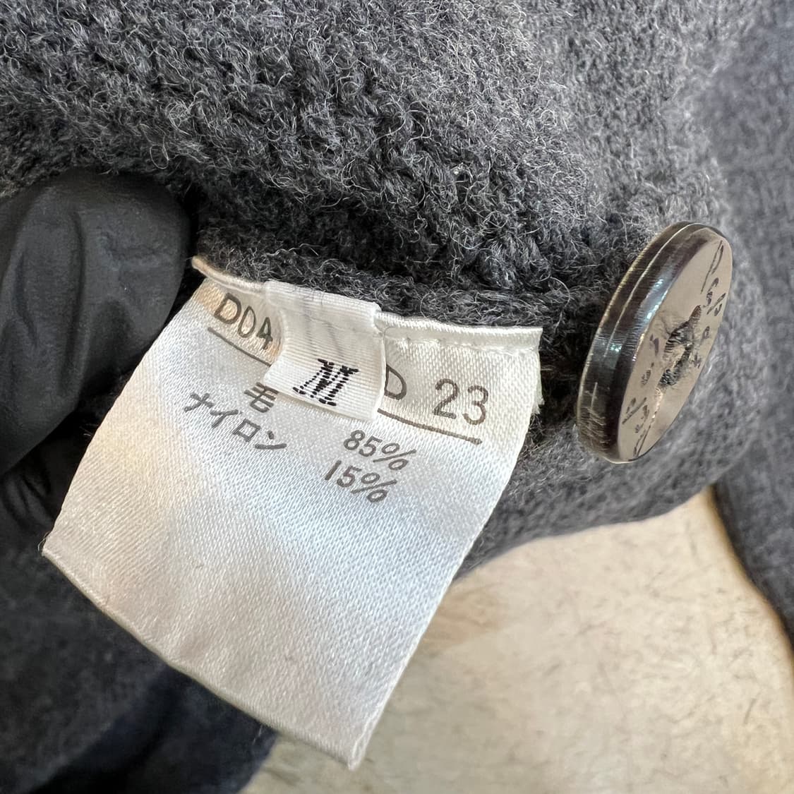 Papas 울 오버핏 가디건 상품이미지7