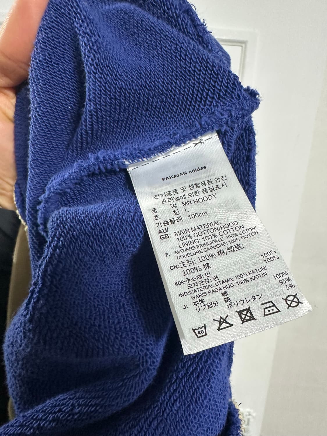 아디다스 모던 레트로 후드티 상품이미지4