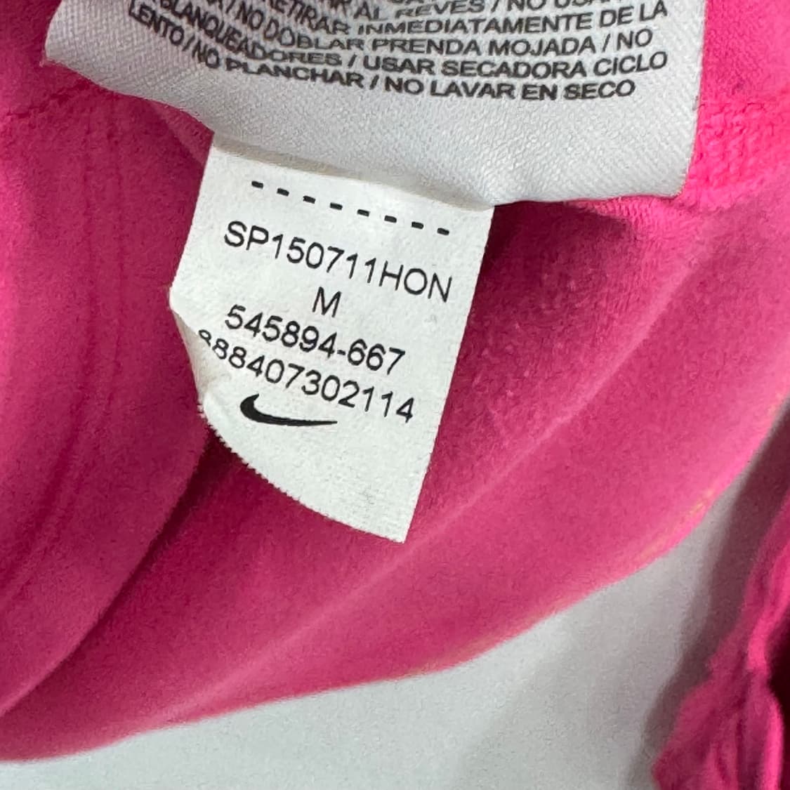 나이키 드라이핏 후드티 상품이미지5