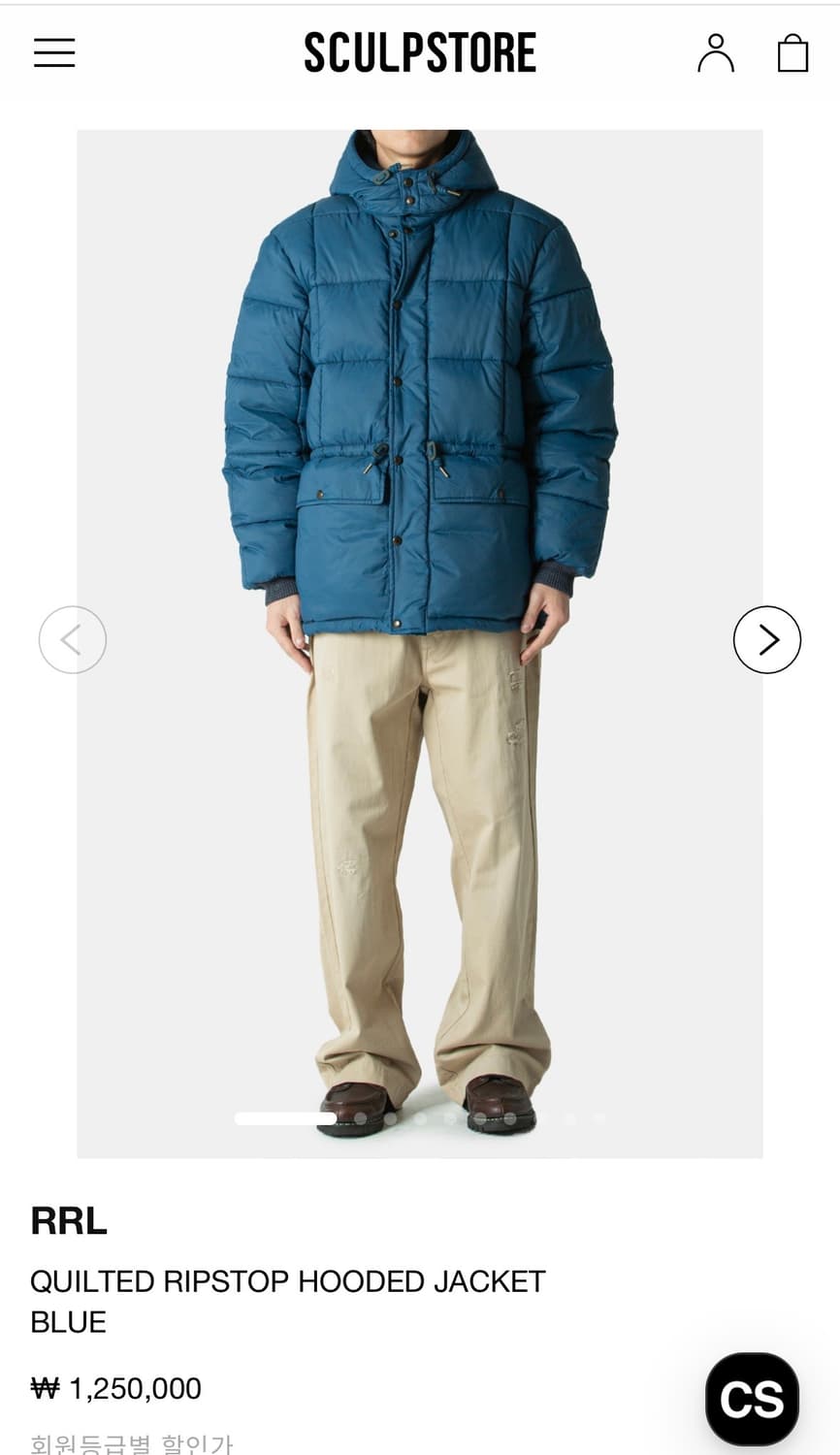 (M) RRL 더블알엘 25FW퀼티드 카라코람 후드 파카 패딩 상품이미지6