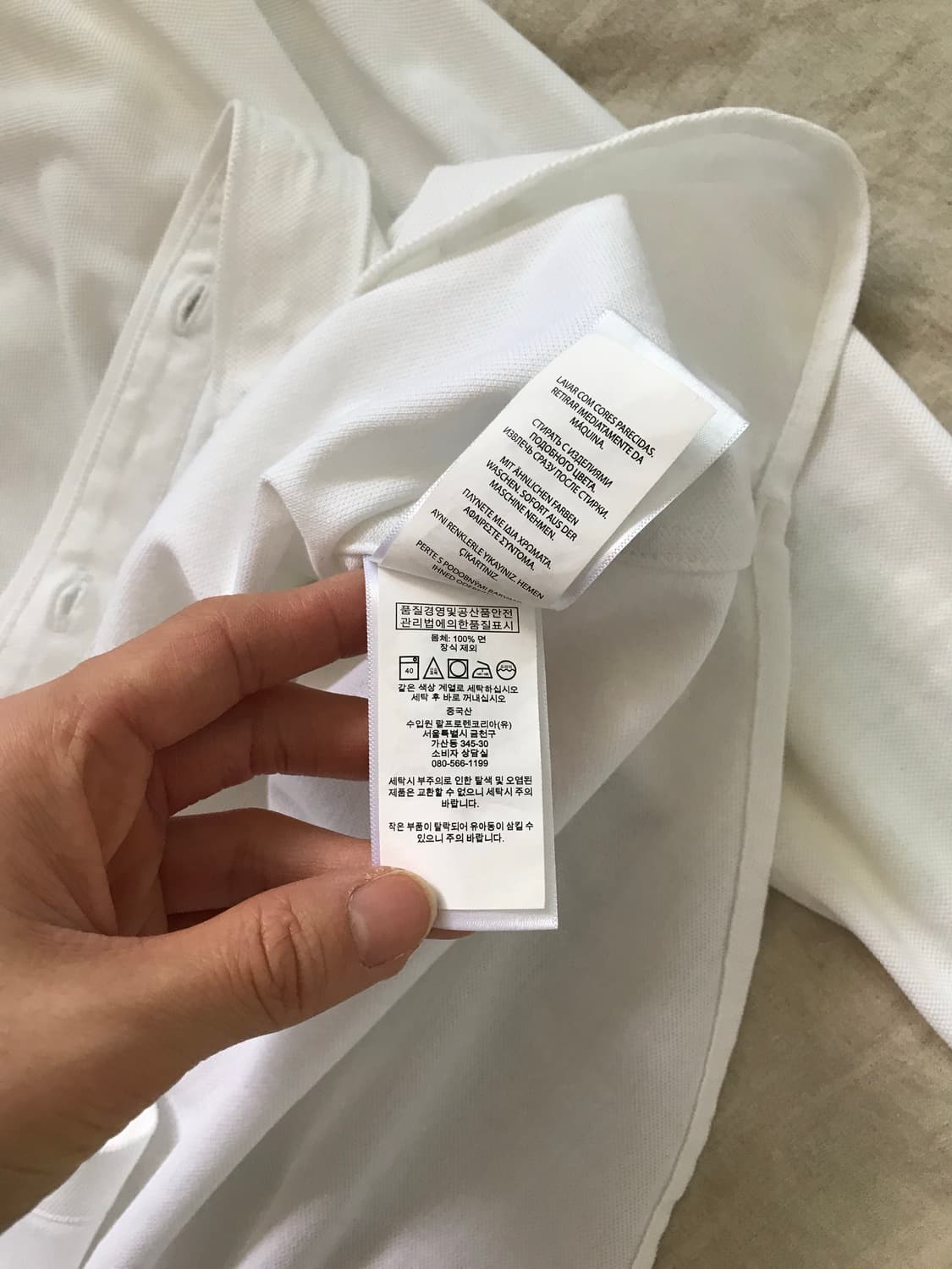 폴로 랄프로렌 니트 옥스포드 포니로고 화이트 셔츠 상품이미지10