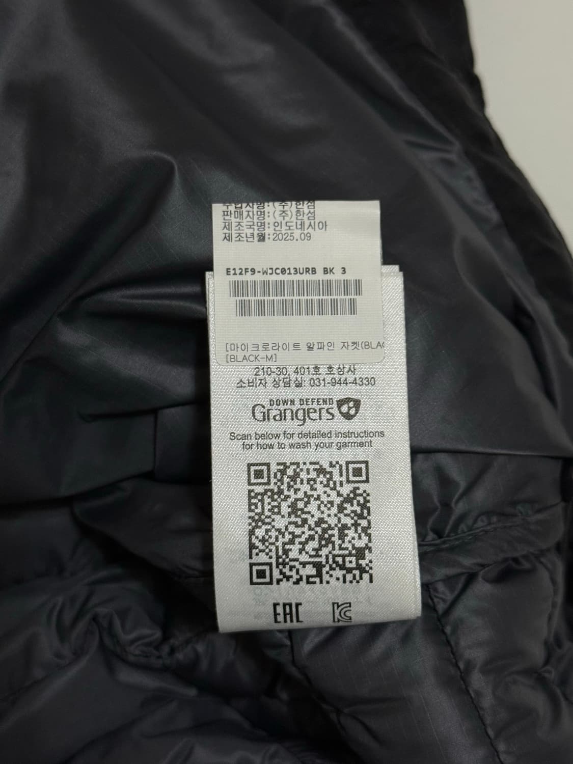 (2회착)Rab 랩 마이크로라이트 알파인 블랙 M 상품이미지2