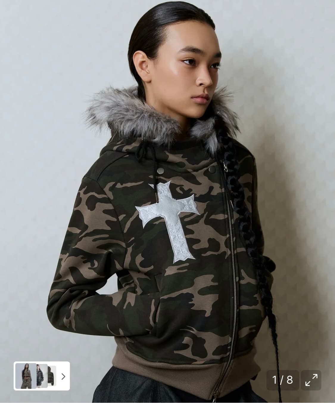 러브이즈트루 퍼 후드집업 상품이미지1