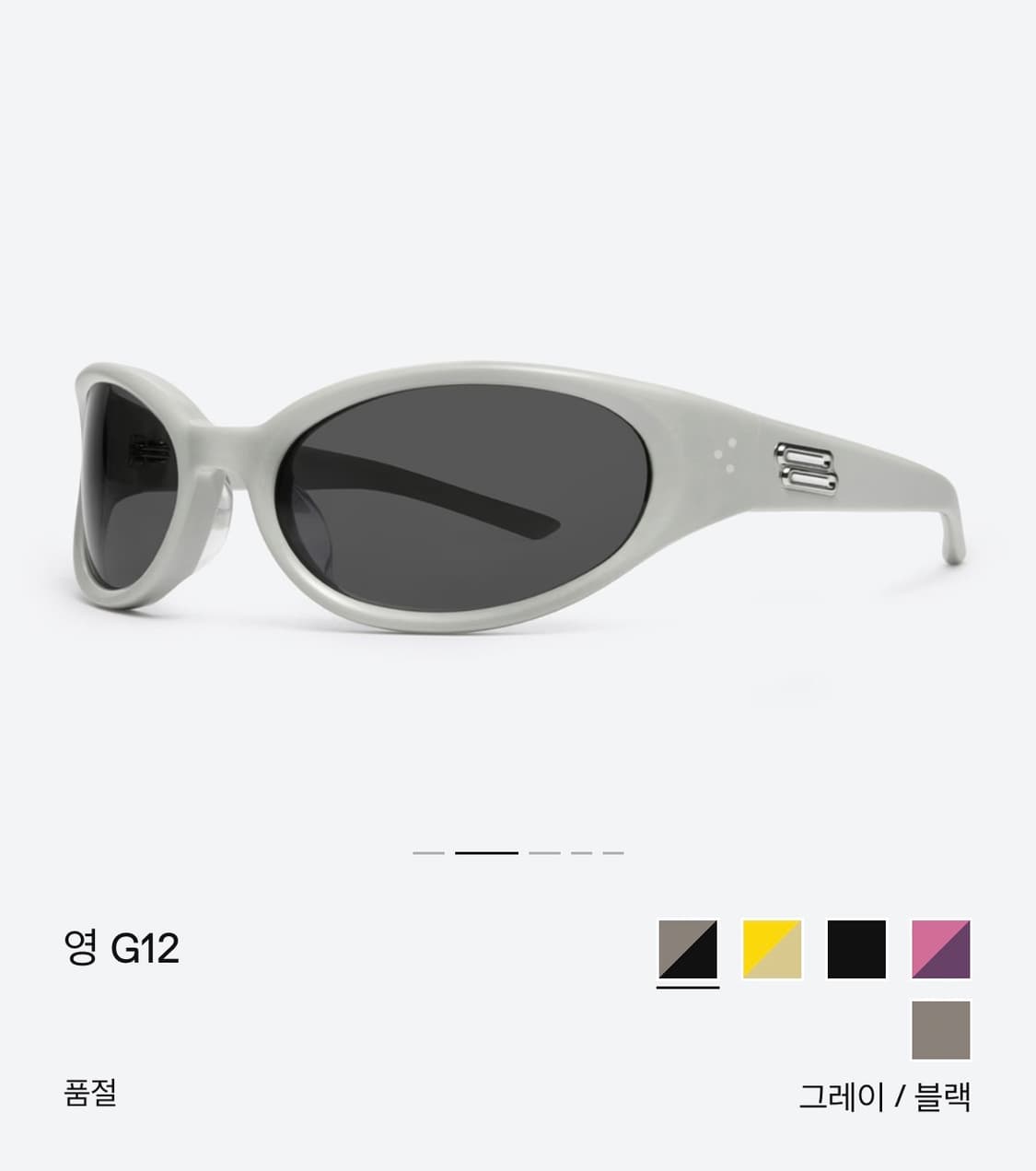 젠틀몬스터 영 G12 상품이미지1