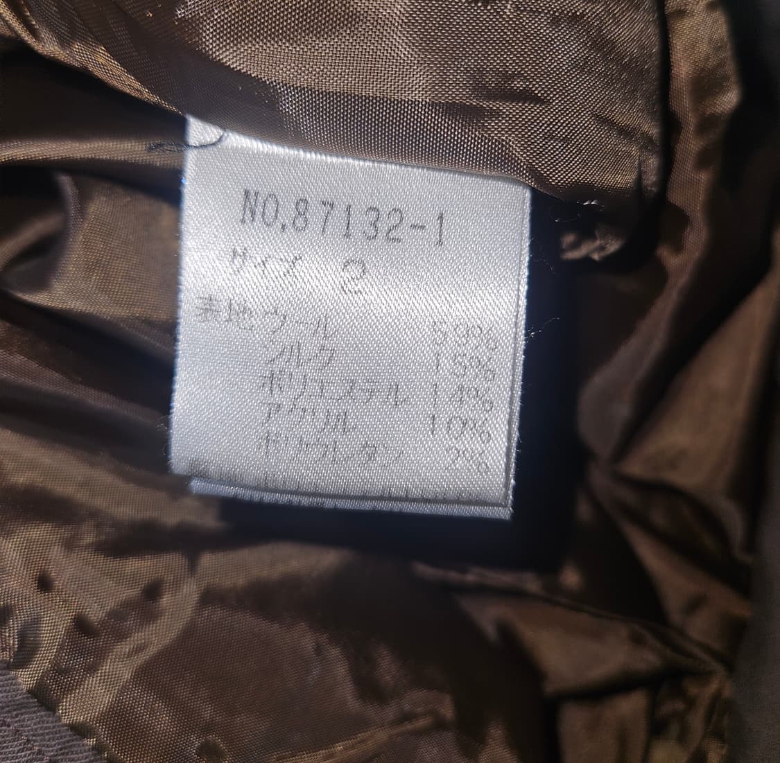 gray magic☆ 울 실크 쓰리버튼 미디 스커트 니혼진 공겜여주 모리 상품이미지7