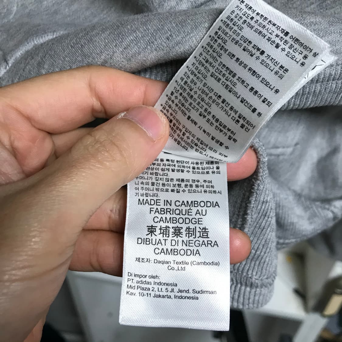 아디다스 면 코튼 반집업후드 상품이미지6