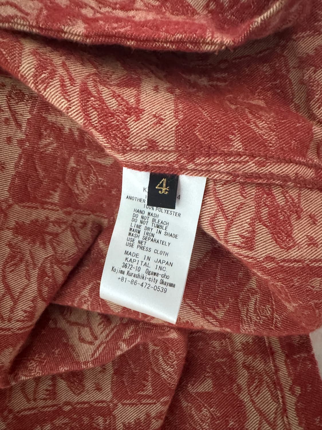 캐피탈 오픈카라셔츠 4사이즈 (2xl) 상품이미지4