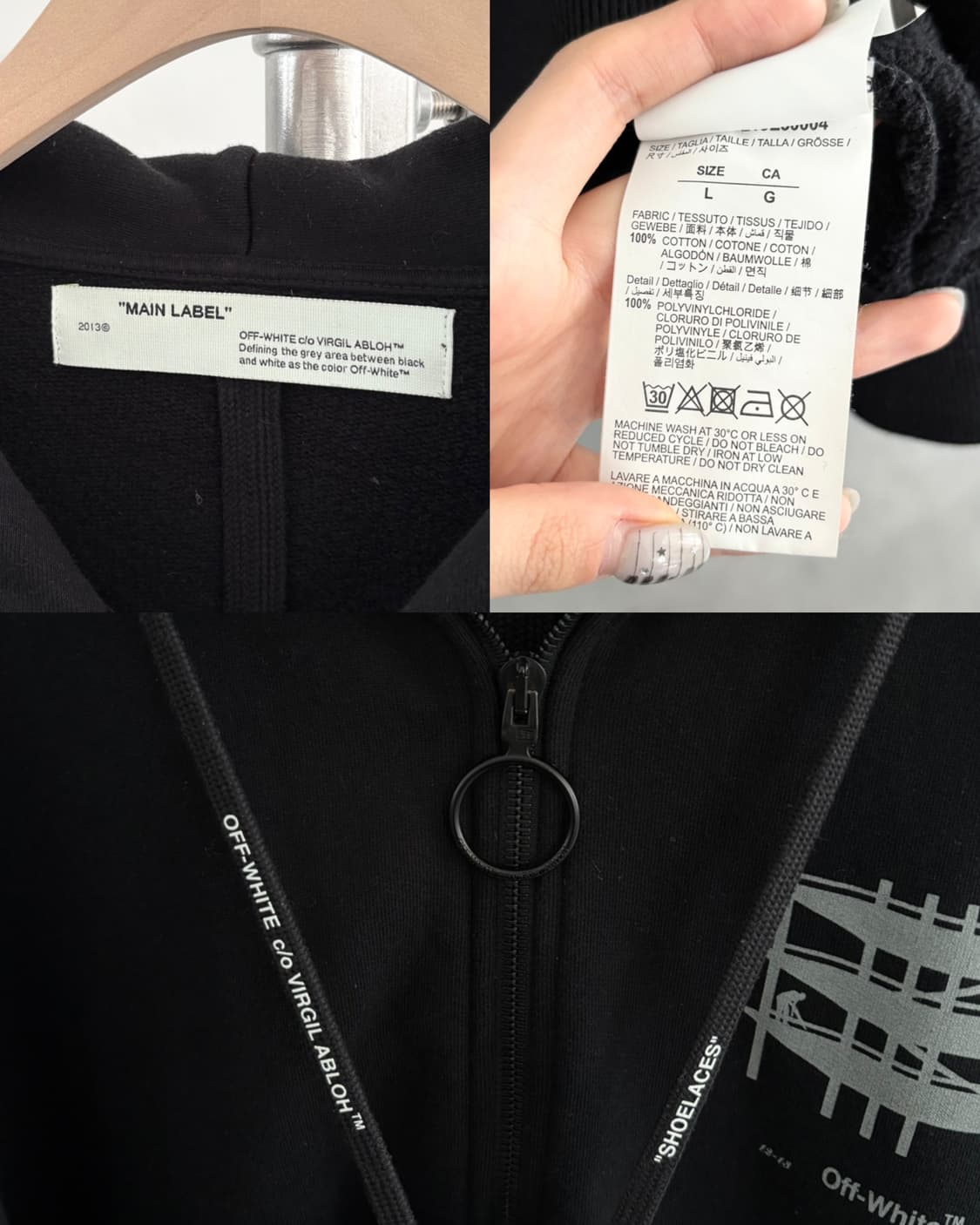 Off-White 오프화이트 블랙 인더스트리얼 후드 집업 상품이미지8